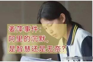 开云新人福利截图0